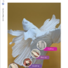 Wafer Paper Betta Fish Tutorial - Chokolate Designs